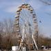 Big Wheel (Observation Wheel)