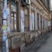 Дом купца Ивана Левина в городе Самара