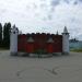 Общественный туалет в городе Воронеж