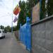 Территория Академии водного спорта в городе Воронеж