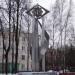 Стела в городе Подольск