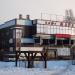 Кафе «Марс» в городе Подольск