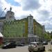 ул. Сакко и Ванцетти, 69 в городе Воронеж
