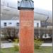 Monument to Academician Sergei Pavlovich Korolev (bust) in Zhytomyr city