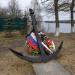 Якорь в городе Дубровка