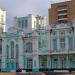 Astrakhan Palace of weddings. Centralnyi Astrakhanskyi ZAGS in Astrakhan city