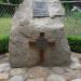 War Memorial WWII