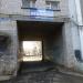 Арка в городе Череповец