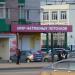 Мир натяжных потолков в городе Череповец