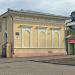 Вологодская областная картинная галерея в городе Вологда