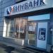 ОАО «Бинбанк» в городе Москва