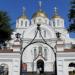 Храм Вознесения Господня