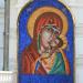 Храм Вознесения Господня