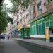 Nursultan Nazarbayev Avenue, 57 in Almaty city