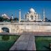 Central Reflecting Pool in Agra city