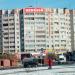 Новгородская ул., 7 в городе Вологда