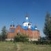 Храм Покрова Пресвятой Богородицы в городе Староминская