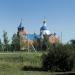 Храм Покрова Пресвятой Богородицы в городе Староминская