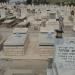 New Beit Shean Cemetery (en) في ميدنة مدينة بيسان 