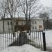 Вологодский центр помощи детям оставшимся без попечения родителей № 2 в городе Вологда