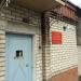КПП в городе Йошкар-Ола