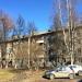 просп. Гагарина, 10 в городе Йошкар-Ола