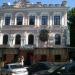 Ресторан 