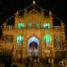 Gateway of Imambara Husainabad Mubarak,(Chota Imambara). in Lucknow city