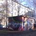 ТП-83 в городе Гатчина