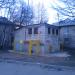 ГРП-5 в городе Гатчина