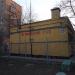 Газораспределительный пункт в городе Москва