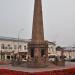 Памятник павшим борцам за коммунизм в городе Улан-Удэ