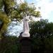 Taganrog Old Cemetery