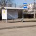 Автобусная остановка «Ул. 40 лет Октября» в городе Нахабино