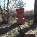 Захоронение 10-ти патриотов-псковичей в городе Псков