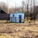 Газораспределительный пункт в городе Нахабино