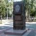 Памятник Солдату в городе Воронеж