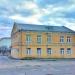 Беловская таможня в городе Белово