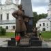 Памятник Хабарову в городе Великий Устюг