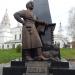 Памятник Хабарову в городе Великий Устюг
