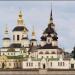 Соборное дворище в городе Великий Устюг