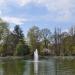 Stadtpark in Stadt Nürnberg