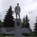 Мемориальная стена Устюжанам-землепроходцам в городе Великий Устюг