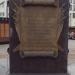 Мемориальная плита в городе Воронеж