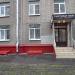 Студия красоты «Счастливые люди» в городе Москва