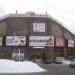 Торговый центр «Красивый дом» в городе Пермь