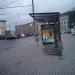 Остановка общественного транспорта «Большая Якиманка» в городе Москва
