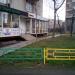 Офис продаж «Билайн» в городе Москва