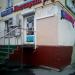 Магазин «Мясницкий ряд» в городе Москва