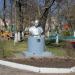 Бюст А. П. Гайдара в городе Аткарск